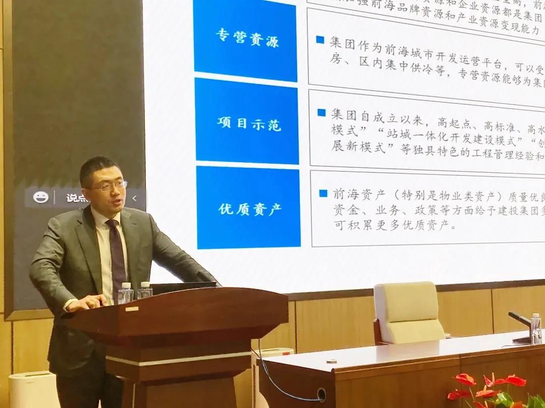 姝ｇ暐鍜ㄨ闆嗗洟,姝ｇ暐鍜ㄨ鍏徃