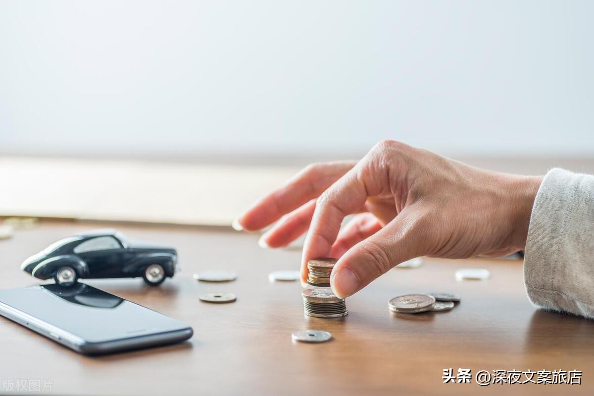 经营贷贷款步骤,经营贷最佳操作