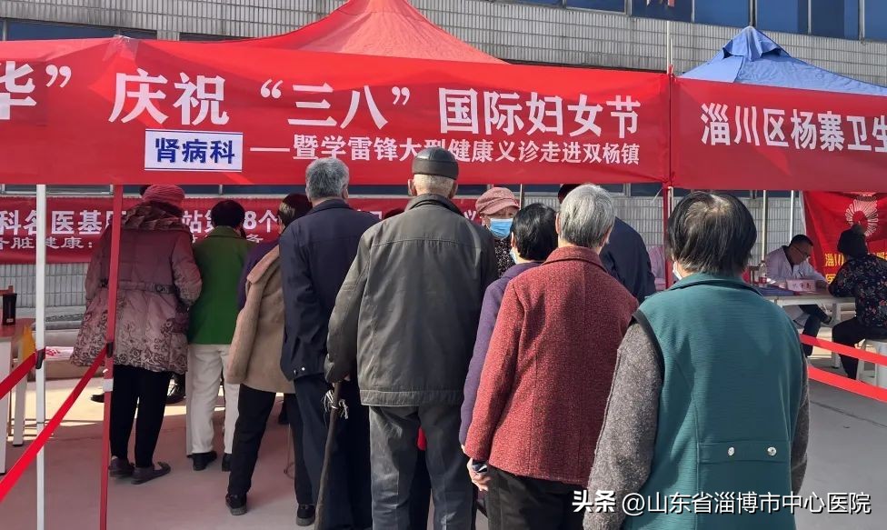 为人民健康保驾护航,为患者健康保驾护航视频