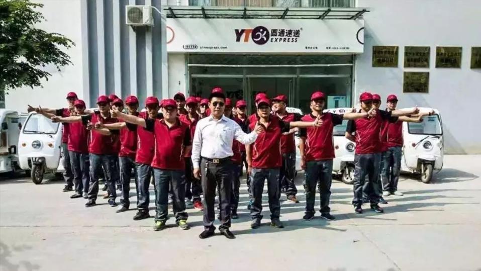 圆通老板曹玉根,曹玉根圆通创始人