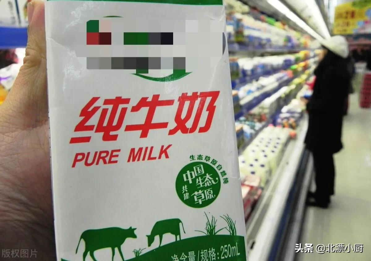 买牛奶看成分,选择什么品牌的纯牛奶