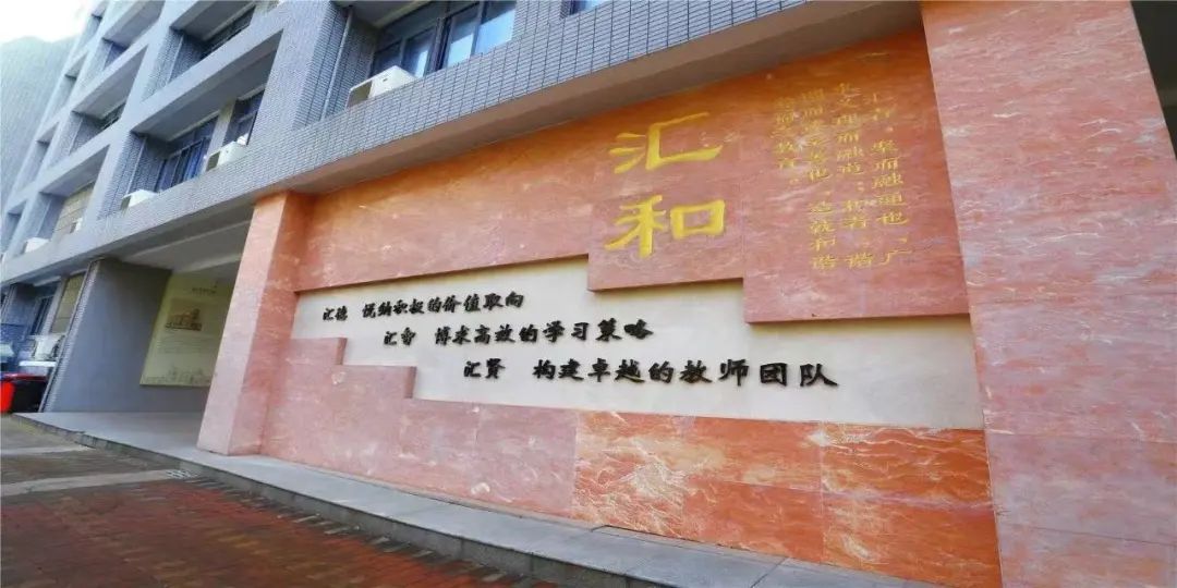 南京鼓楼区初中三大教育集团,南京鼓楼三所名学校