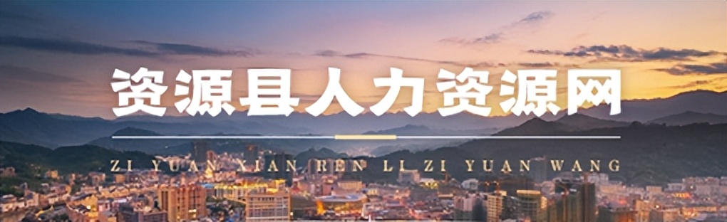 找工作哪个网站是公司直招的,找工作的看过来最新招聘信息