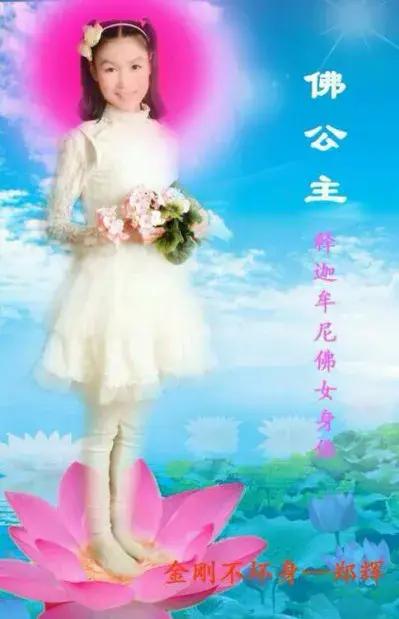 辣眼球的大妈变装,辣眼睛大妈假扮20岁姑娘