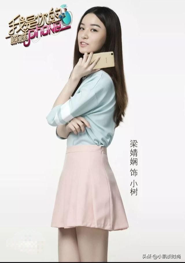 巴啦啦小魔仙方珍妮的结局,小魔仙里方珍妮长大了