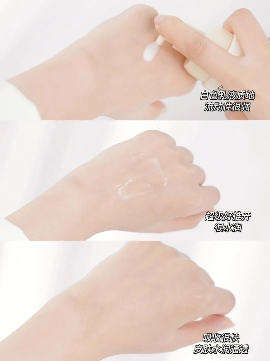 好物推荐日本药妆,日本的这些好物你都用过吗