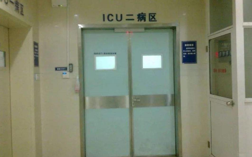 江西女子生下三胞胎后续,江西三姐妹怀孕生子事件