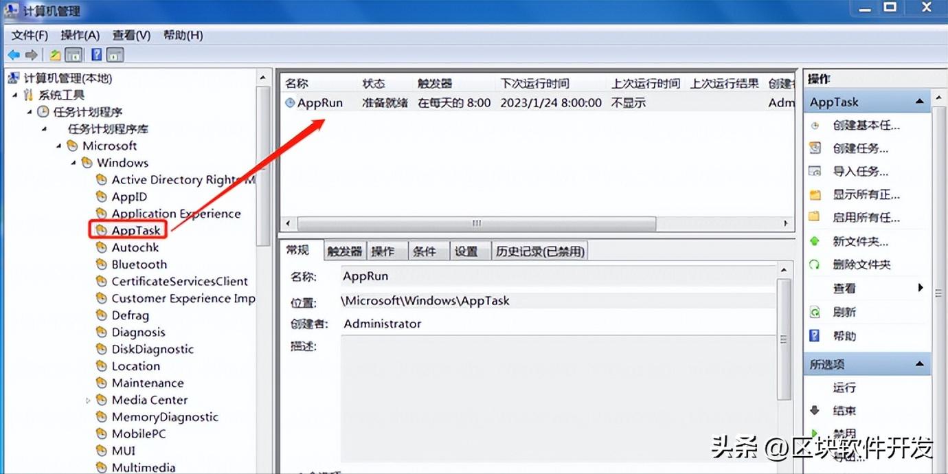 系统后门的分类,常见系统后门技术总结