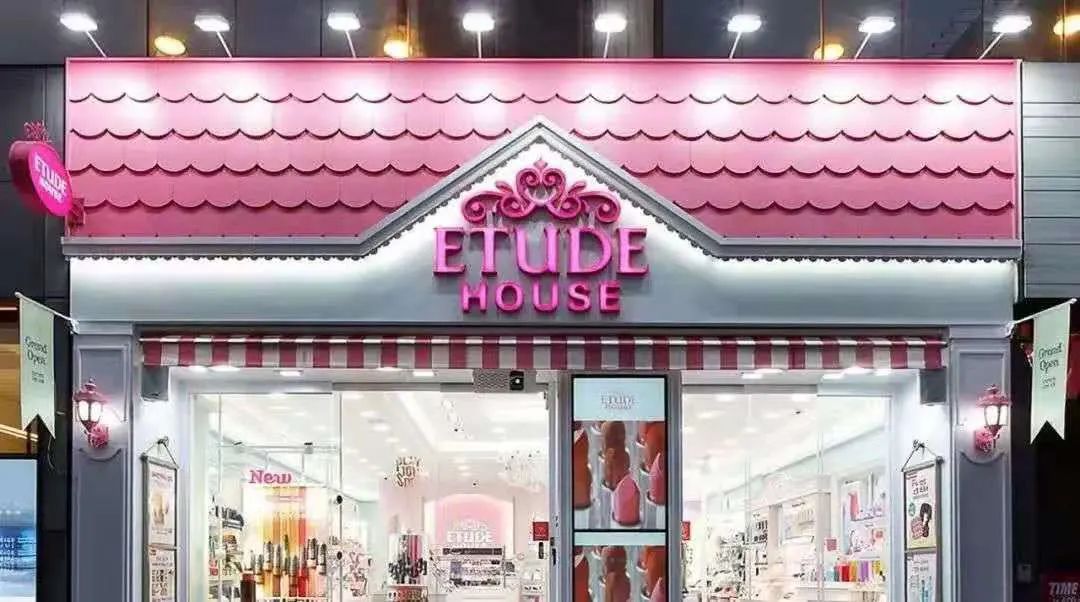 韩妆线下实体店撤柜,韩妆品牌现状