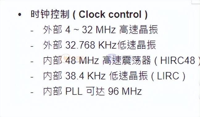 通信技术行业的知识,通信技术基础知识总结