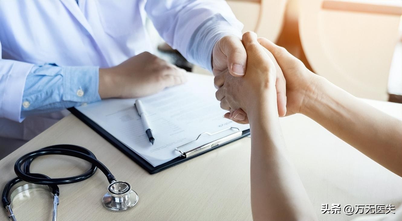 女子胸部检测出医生唾液，撞击疗法治疗不孕，医生丑闻何时休？