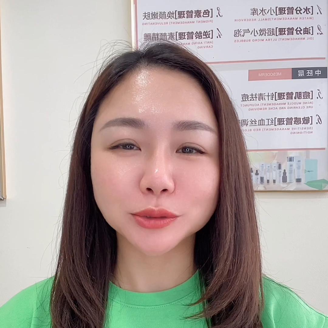 皙之密到底怎么样,皙之密安全性