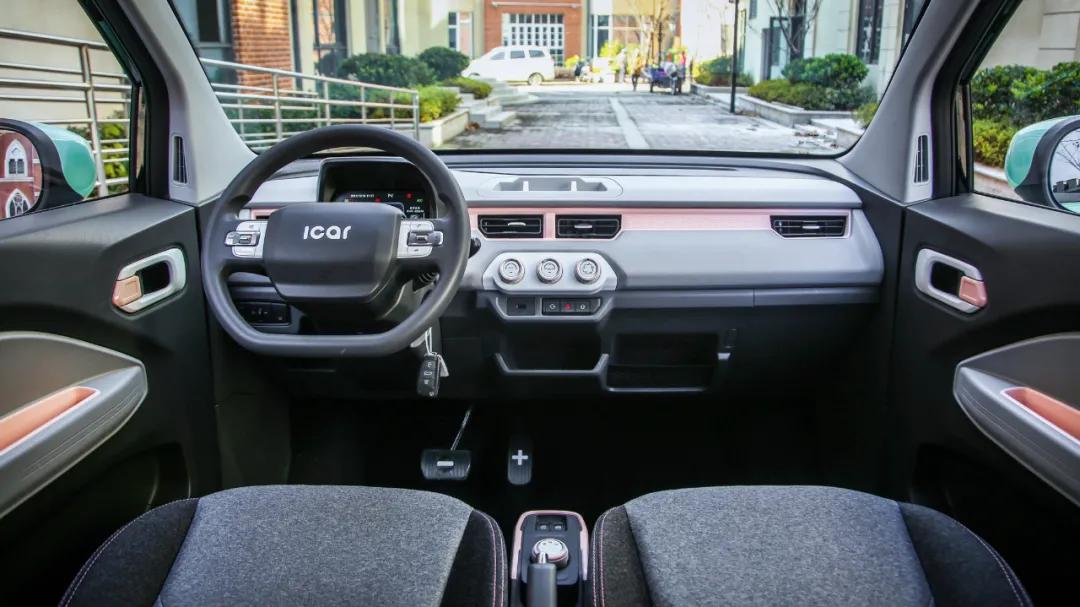 走街串巷的出行神器试驾奇瑞QQ冰淇淋