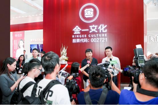 *闻华**视界揭示活动邀请媒体的重要性