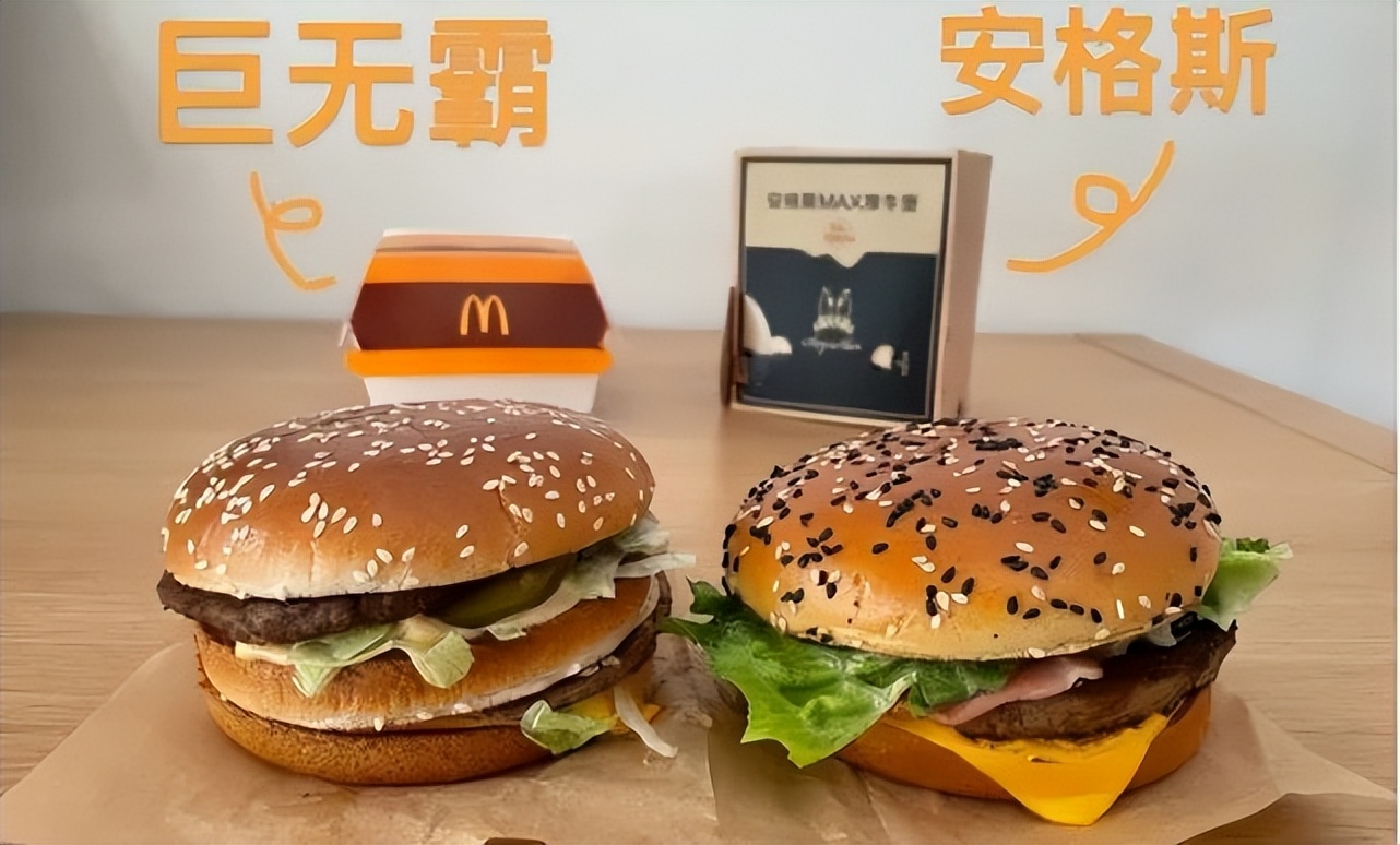 肯德基麦当劳出的中国汉堡,麦当劳肯德基的汉堡多少钱一个