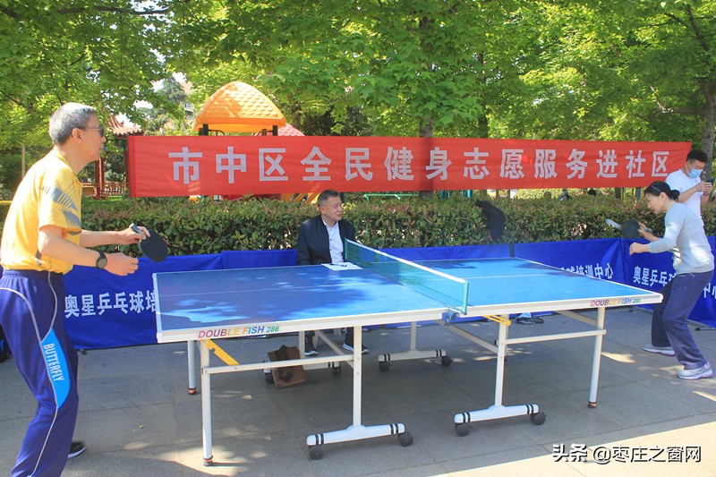 “枣运动，枣健康”东郊社区举办趣味运动会，让健身就在身边