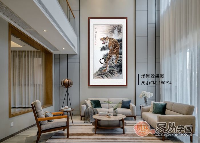 名家老虎画欣赏,画家老虎画作品