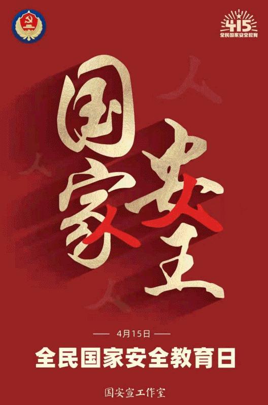 茂名借“荔”发力，做好“土特产”文章|南方杂志报道