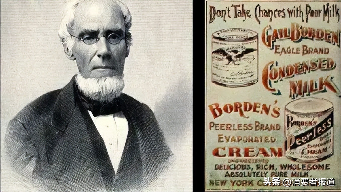 三花淡奶和雀巢炼奶哪一款好用,什么是海克斯三花淡奶