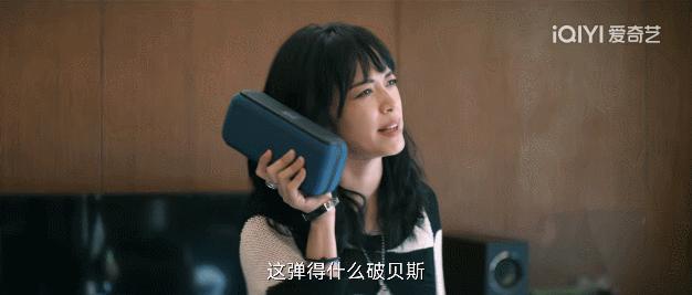 满屏脏话,全部是脏话的电视剧