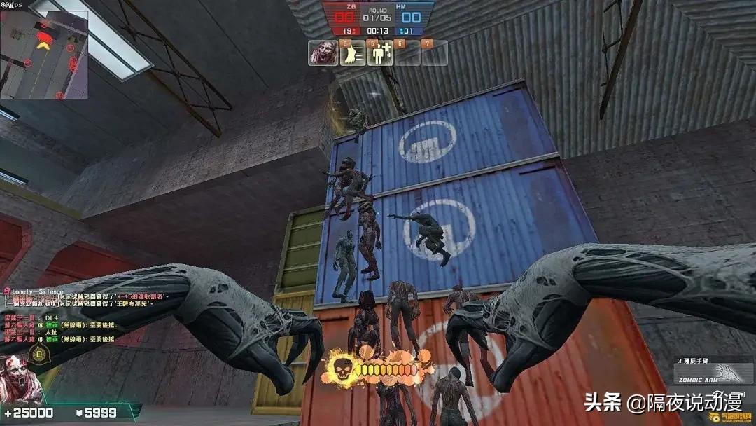 qq堂为啥停运,qq堂停运26天