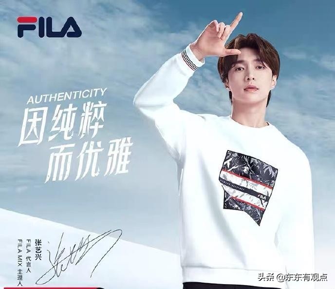 斐乐fila时尚运动专场,fila斐乐这个牌子为什么那么贵