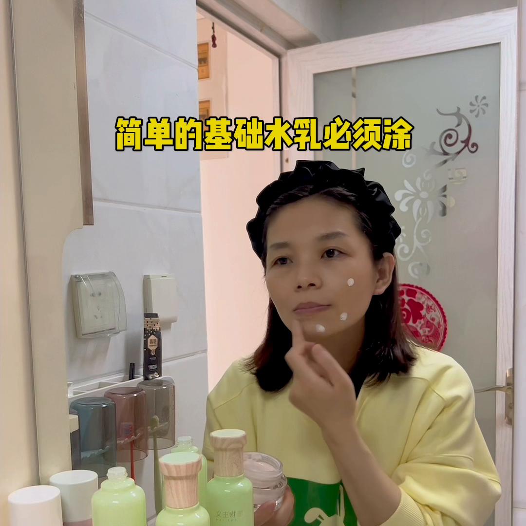 新手妈妈怎么给宝宝穿尿不湿,在家带娃第100天