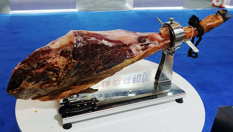 浙江土豪伊比利亚火腿,消博会商品价格