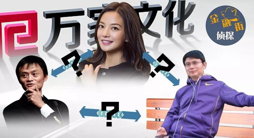 赵薇发福变胖后又满面油光出镜,赵薇近况发福图片