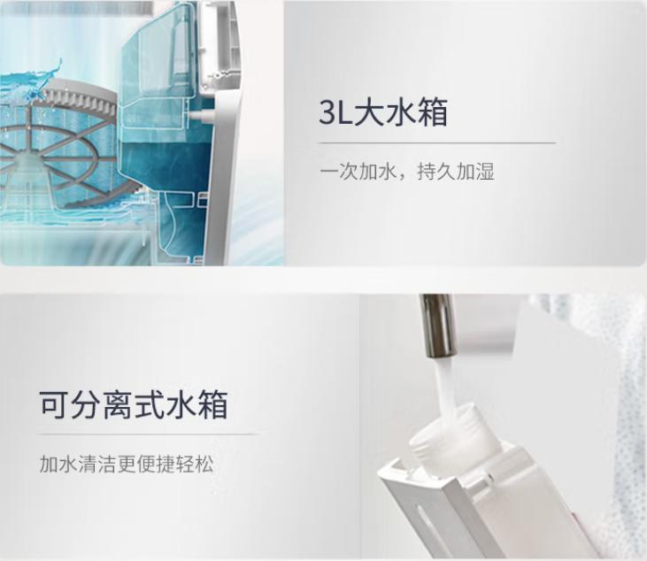 飞利浦加湿器卖点,飞利浦加湿器哪款好