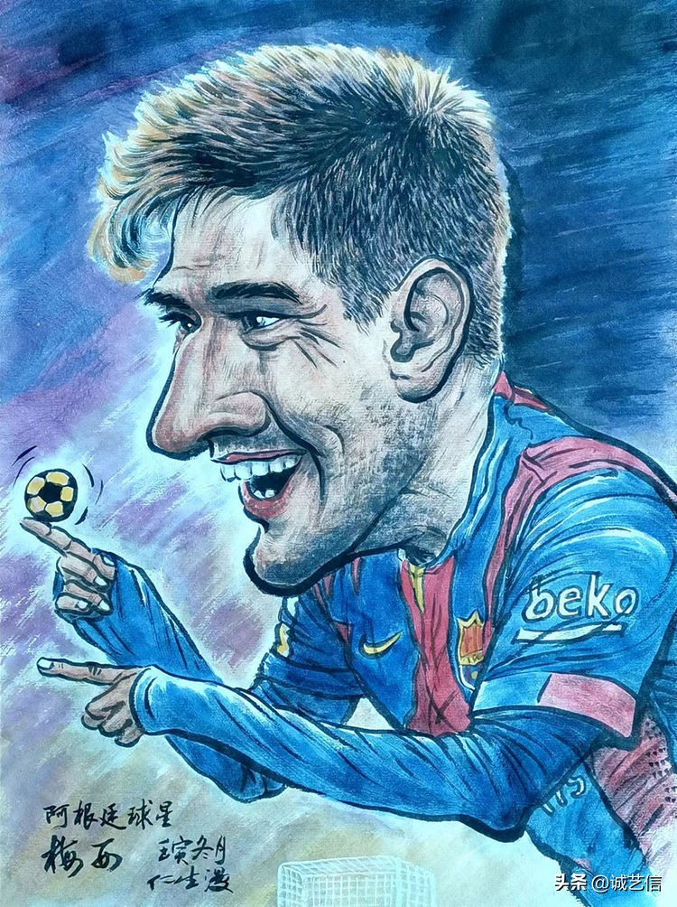梅西拿着美洲杯来卡塔尔的漫画,梅西世界杯头像漫画