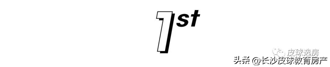 阳光城离职高管名单,阳光城倒闭员工怎么办