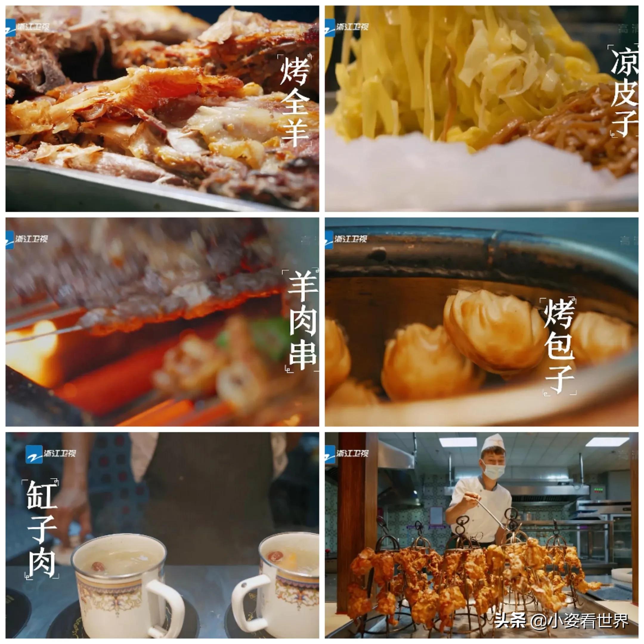 魏大勋聂远,魏大勋聂远奔跑吧