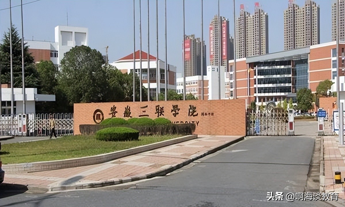 高校校长跑步第一名,校长跑步第一名后续