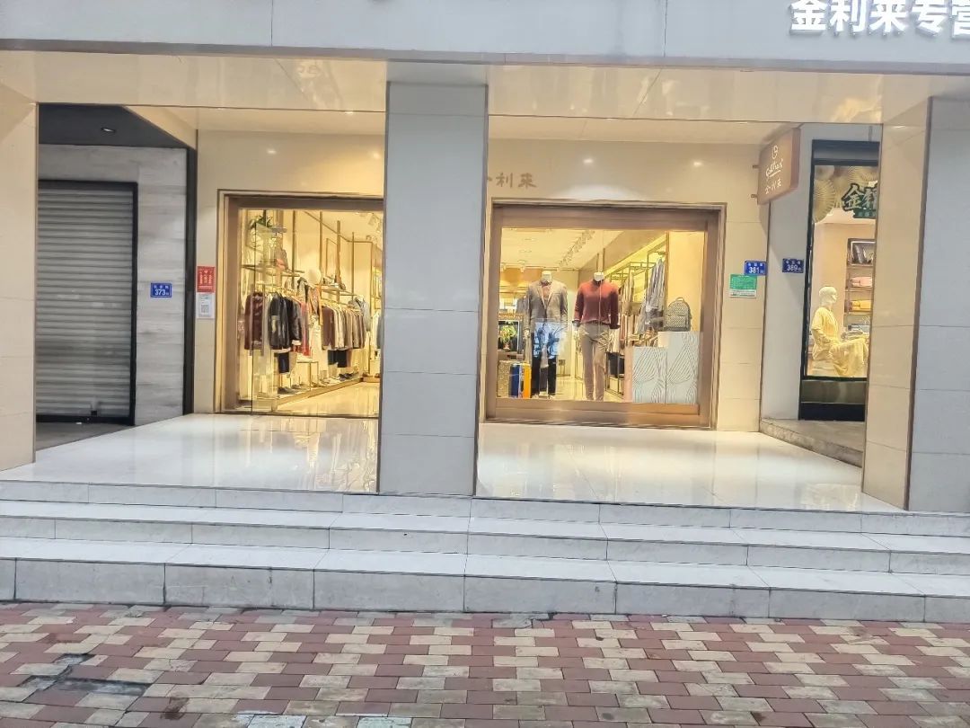 南安排名前十,南安好看的店铺