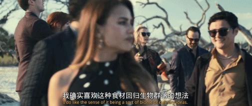 最近这场“五腥级私人饭局”刷爆了，比王思聪打人还离谱，敢吃吗