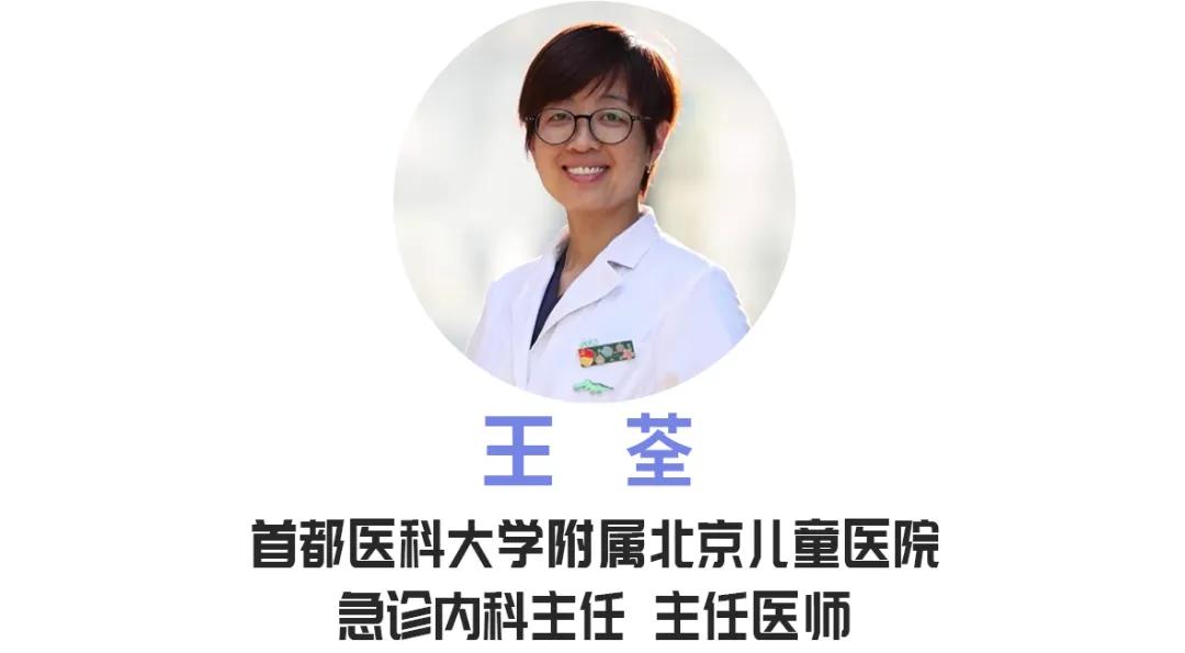 小孩喉咙卡住了怎么处理,孩子喉咙卡住急救