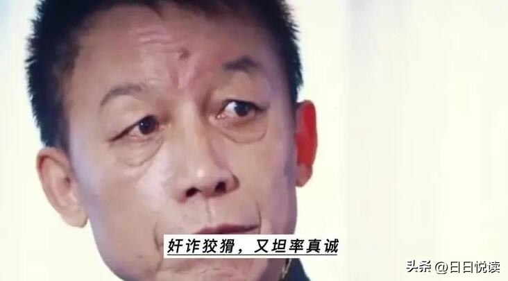 如何评价易中天这个人,知名人士怎么评价易中天的