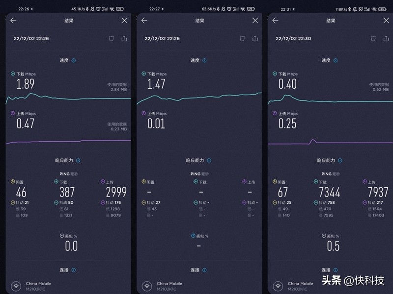隔两道墙wifi信号不好怎么办,中兴f30随身wifi拆解