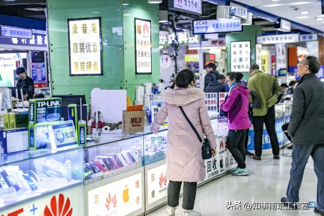 珠江路有哪些数码广场,南京珠江路手机数码店