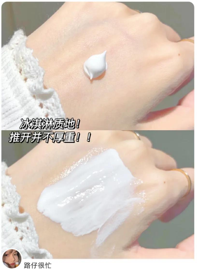 超好用的修护面霜,好用的面霜超级平价推荐
