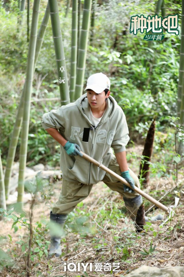《种地吧》赵小童挖笋喜获“笋王”全员卖笋笑料不断
