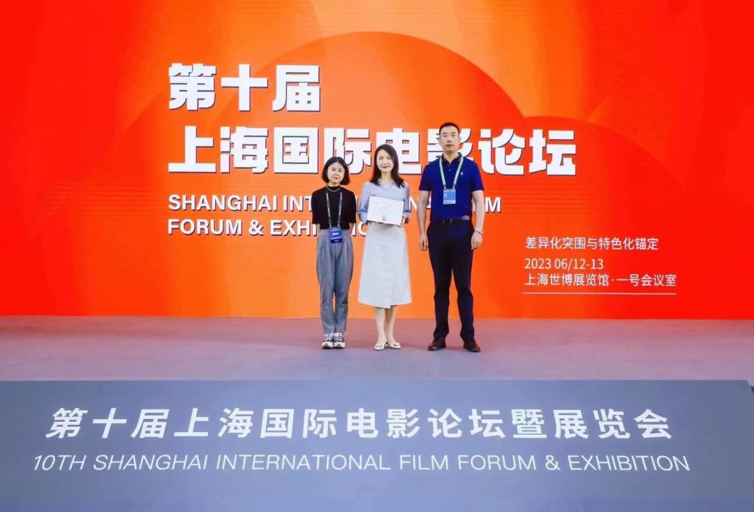 奥斯卡电影三大奖项,奥斯卡国际影城活动