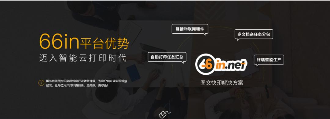 惠普1020打印机常见故障维修,惠普1007打印机常见故障维修