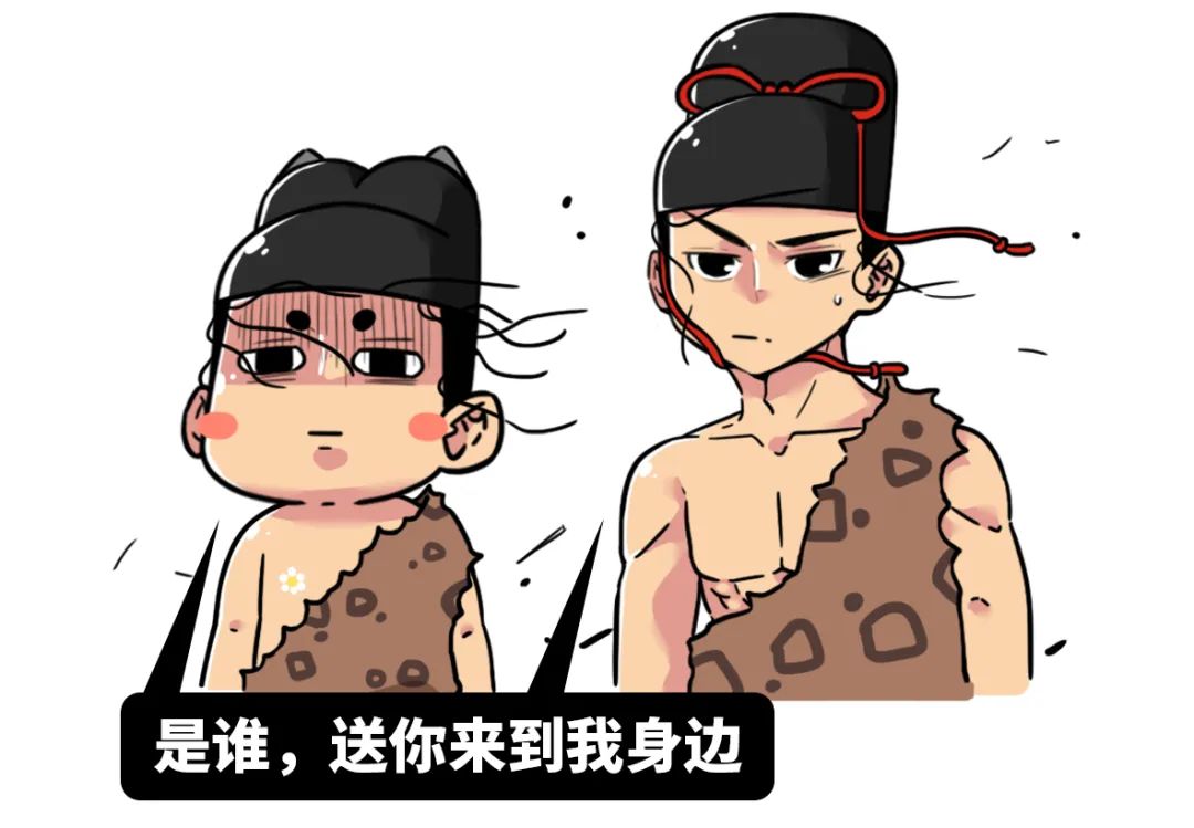 再热就不礼貌了表情包,再热就不礼貌了原版