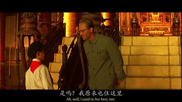 末代皇帝有多少个妃子,末代皇帝都有谁