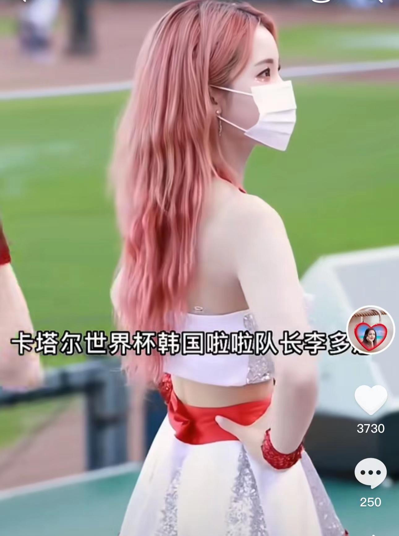 盘点世界杯最惊艳的美女啦啦队,世界杯足球队颜值