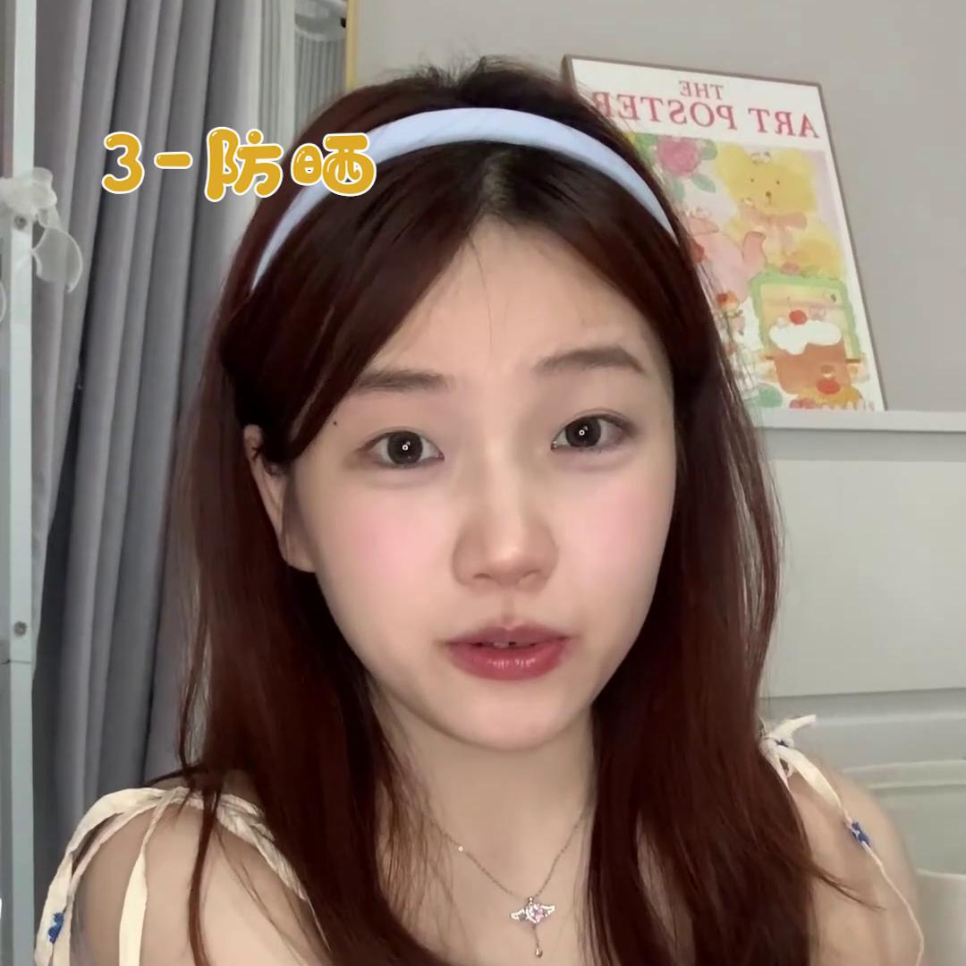 夏日低成本,夏日分享卡