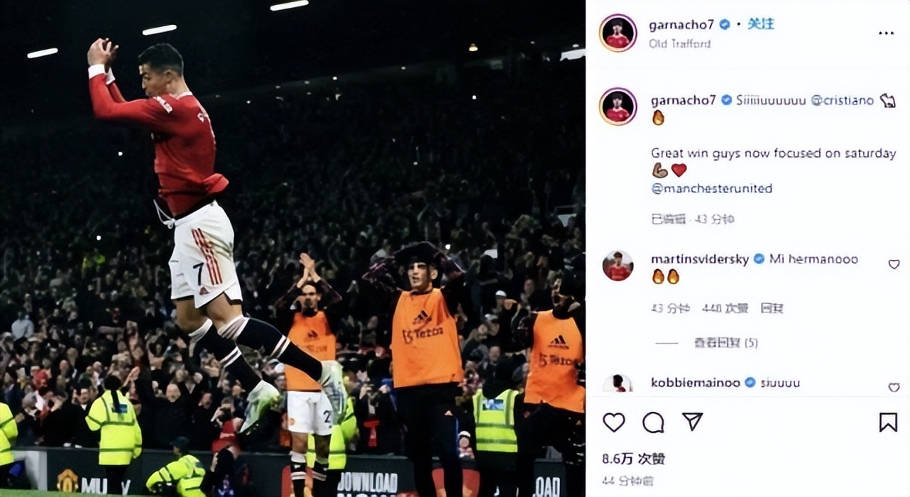 阿奎罗扛梅西,阿奎罗扛梅西劳塔罗抢镜