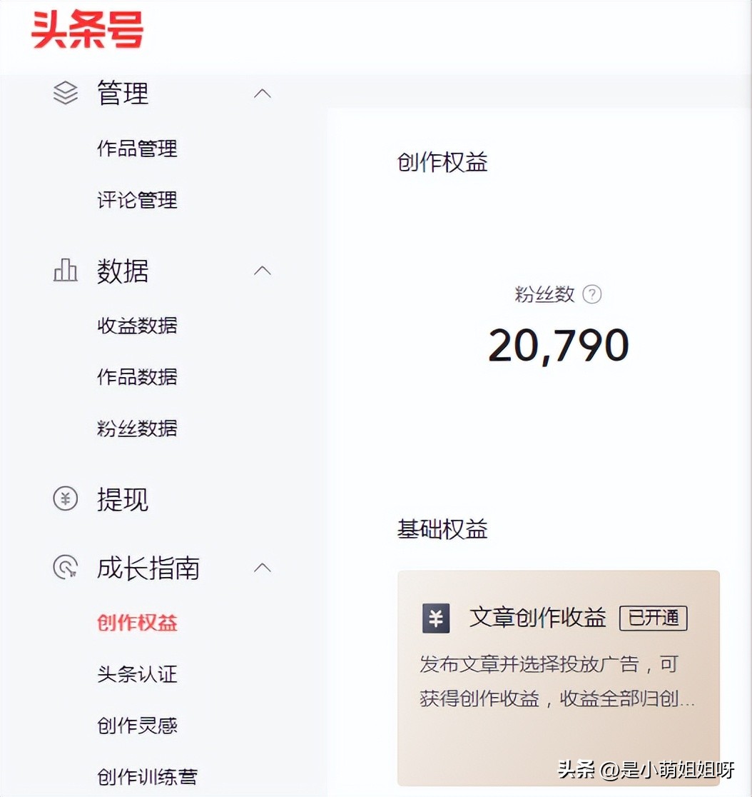 图片如何加水印满屏,图片怎么加水印去不掉